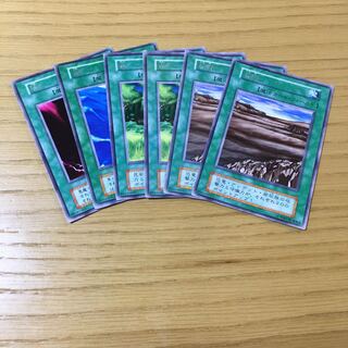 【初期】闇・海・森・荒野　6点セット