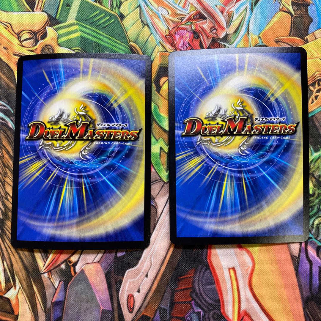 界王類絶対目 ワルド・ブラッキオ　2枚