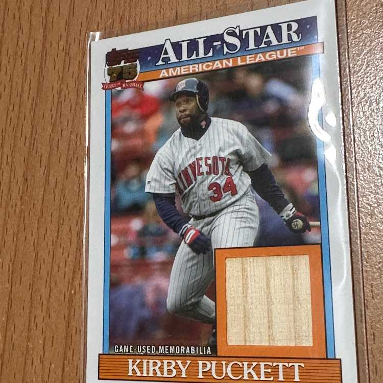 Kirby Puckett実使用レリック Topps1991 All-Stars 1枚