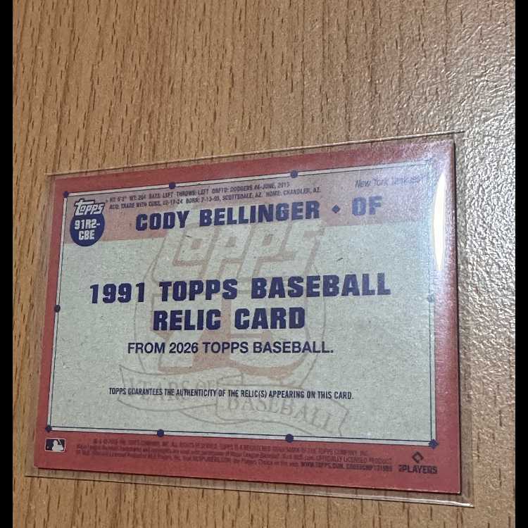 世界150枚限定 実使用レリック Cody Bellinger インサート 1枚