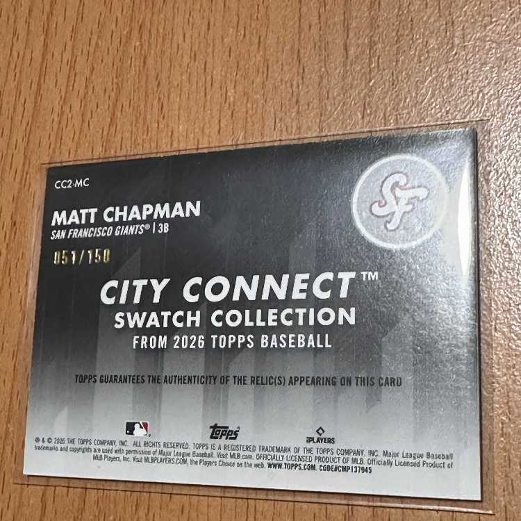 世界150枚限定 Matt Chapman 実使用レリック インサート 1枚