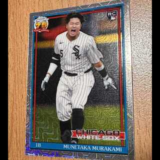 RC Munetaka Murakami Mojo Refractor 75th Anniversary 1枚
