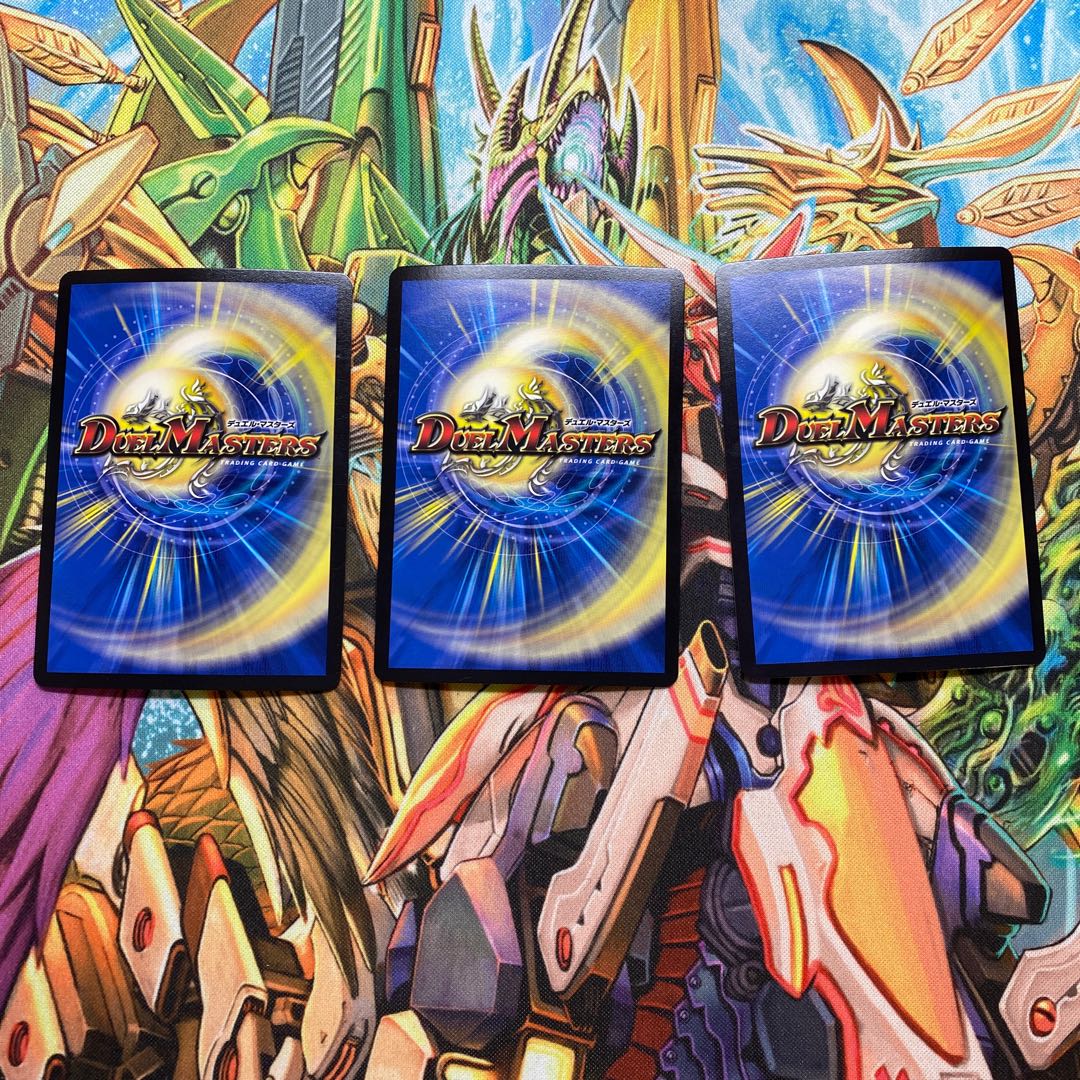 超絶奇跡 鬼羅丸　3枚