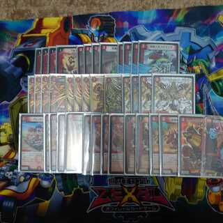 赤単ブランド デュエマデッキ