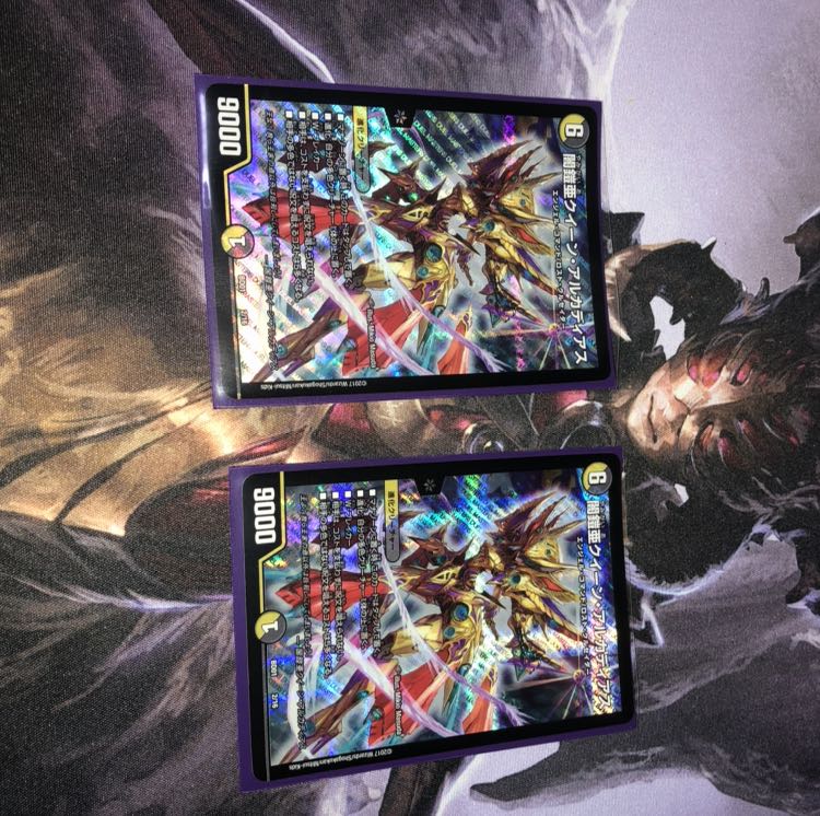 闇鎧亜クイーン・アルカディアス