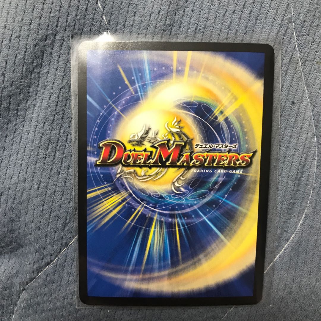 イグゾースト・II・フォー VR