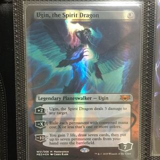 Mythic Edition 精霊龍、ウギン