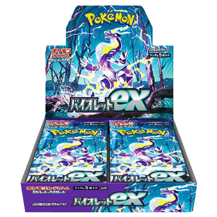 バイオレットex 未開封BOX 1BOX