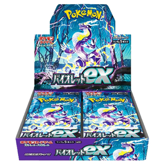 バイオレットex 未開封BOX  1BOX