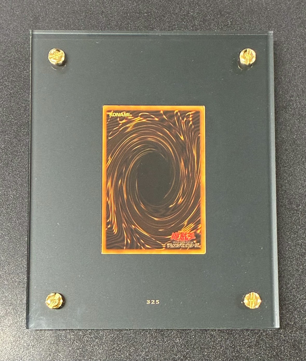 Solid Gold "Blue-Eyes White Dragon (20th Anniversary Gold Edition)" (with certificate) [-] {-} "Other" 1枚