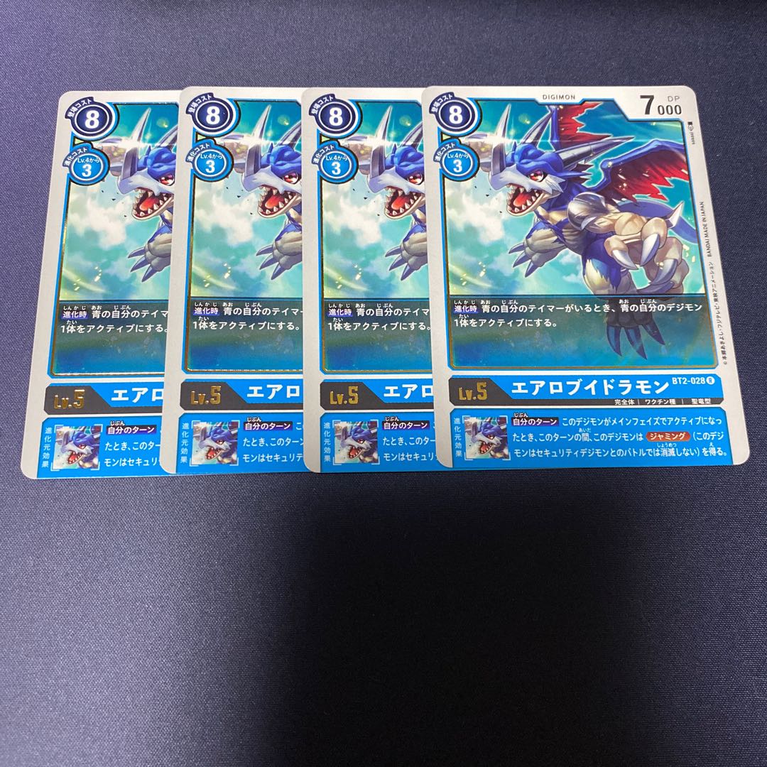 【注文商品】もぐら。様 #銀河出品