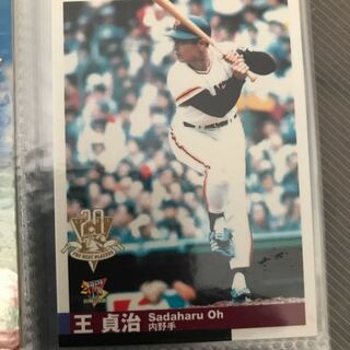 BBMプロ野球カード読売