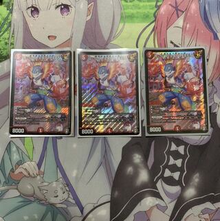 U・S・A・CAPTEEEN