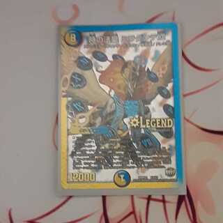 時の法皇 ミラダンテXII