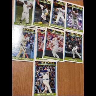 The latest 1991 Topps All-Stars inserts: 8 types, 9 cards, including Shohei Ohtani 9枚