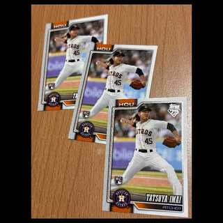 Psychic: Latest RC Tatsuya Imai 3-Card Set 2026 Topps Series 2 MLB 3枚