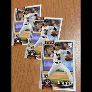 Psychic's Latest RC: Tatsuya Imai 3-Card Set, 2026 Topps Series 2 MLB 3 Cards 3枚