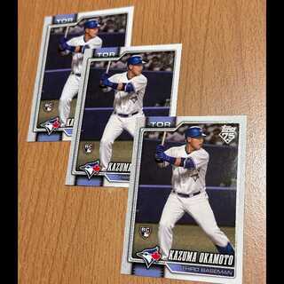 Psychic: Latest Kazuma Okamoto 3-Card Set – 2026 Topps Series 2 MLB 3枚
