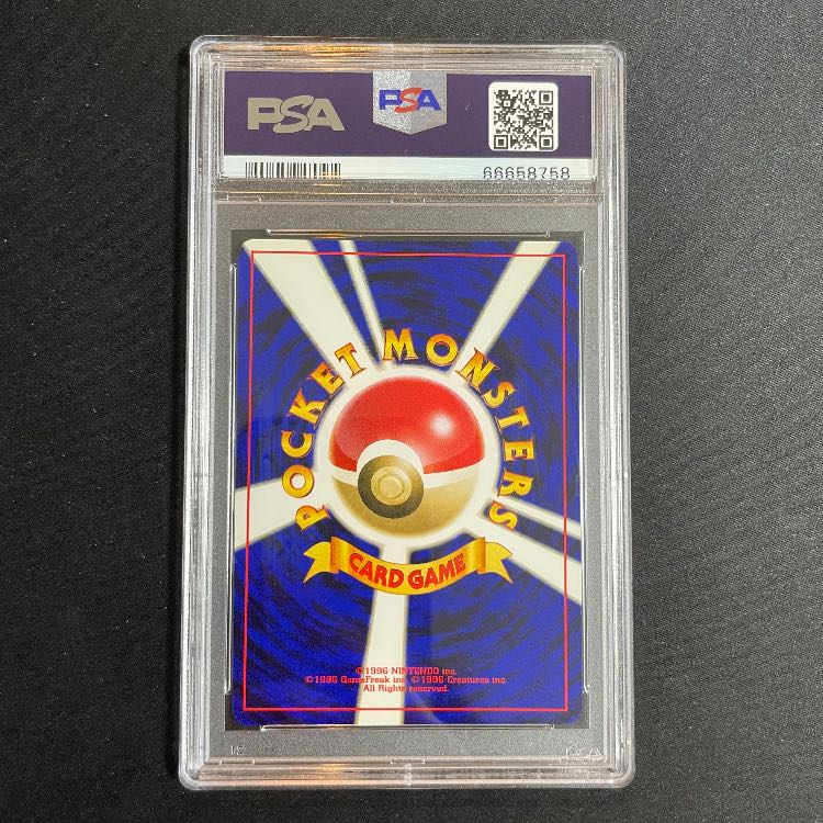 [PSA9] Espeon [neo Vol. 2 / Beyond the Ruins] [Old Reverse] 1枚