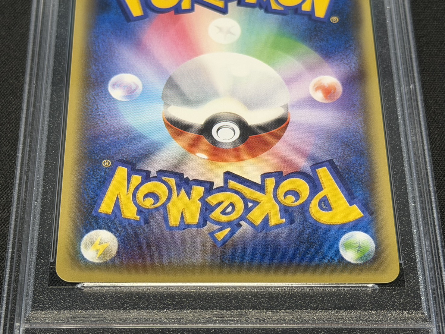 [PSA 10 Certified] Umbreon EX [SR] {082/078} 1枚