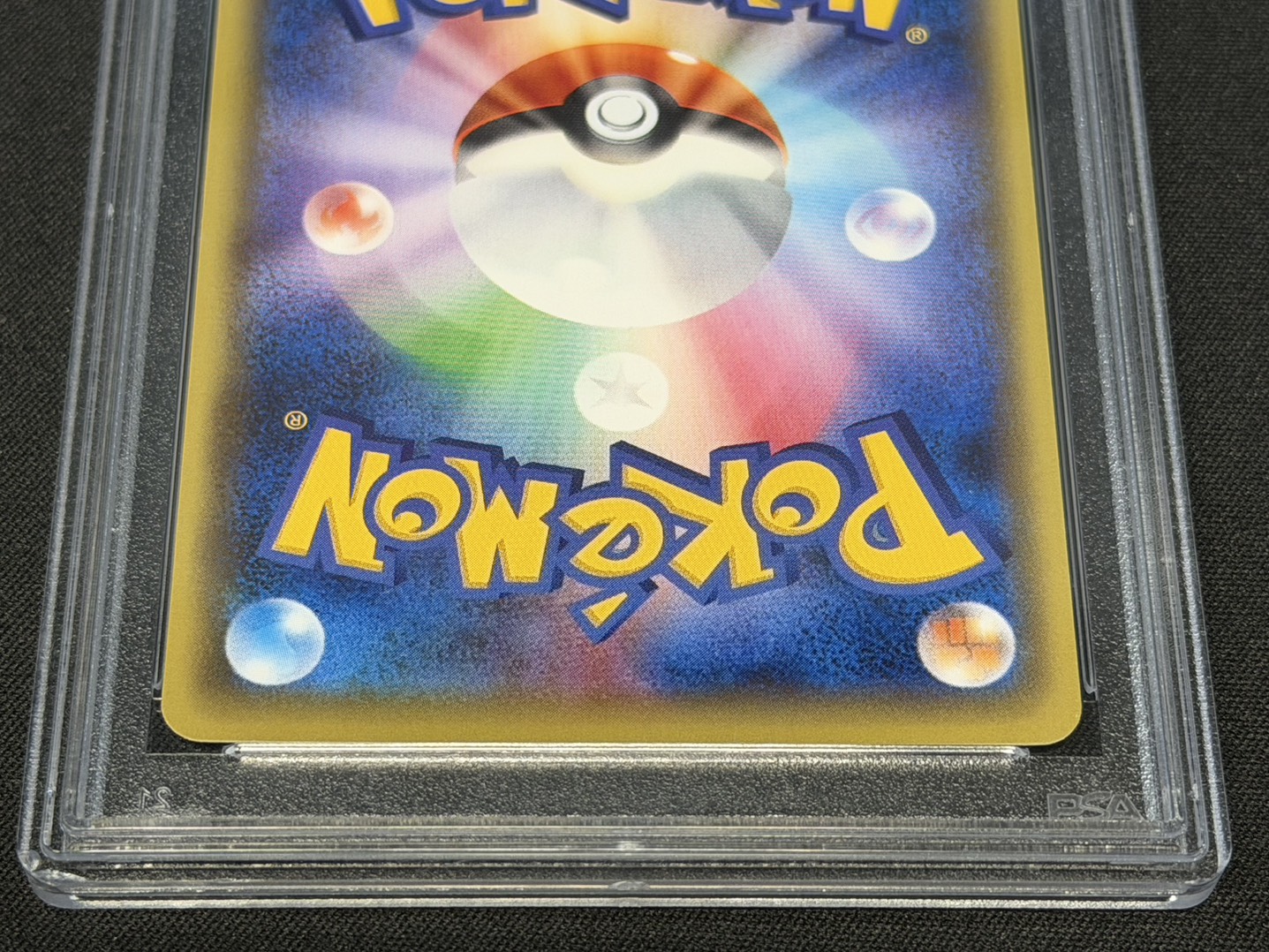 [PSA 10 Certified] Umbreon EX [SR] {082/078} 1枚