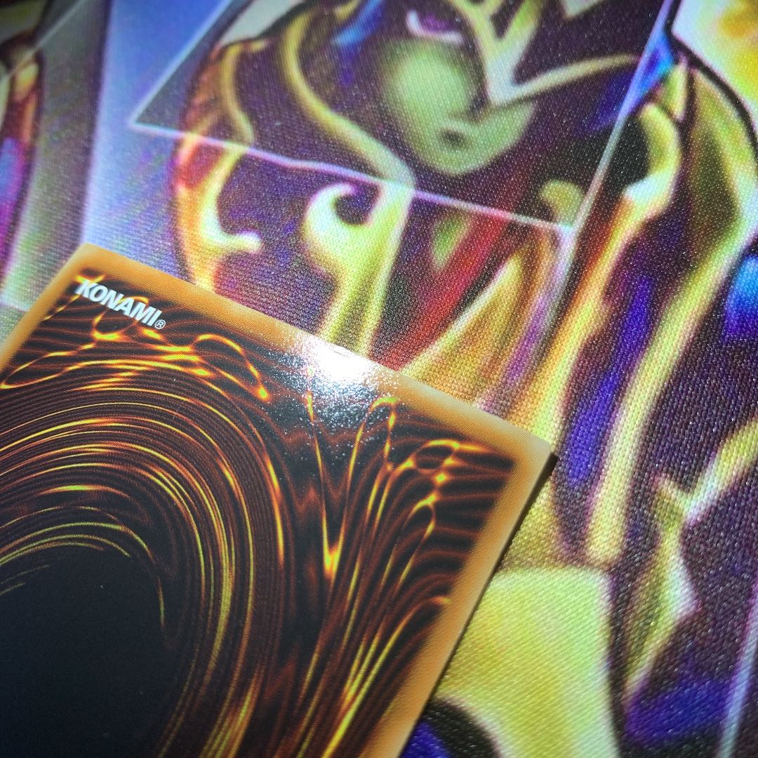 Stardust Dragon HR Holographic