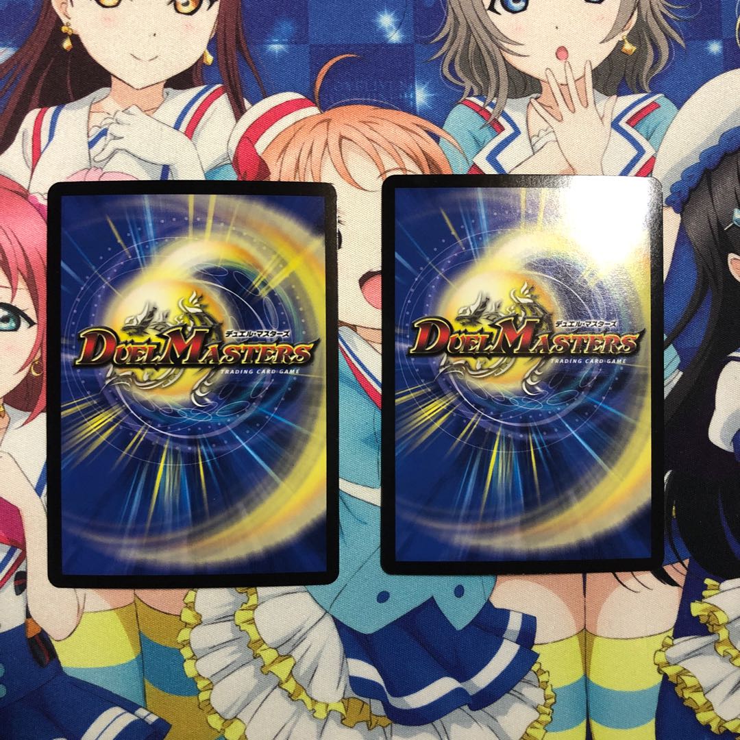 堕魔 ドゥグラス プロモ 2枚