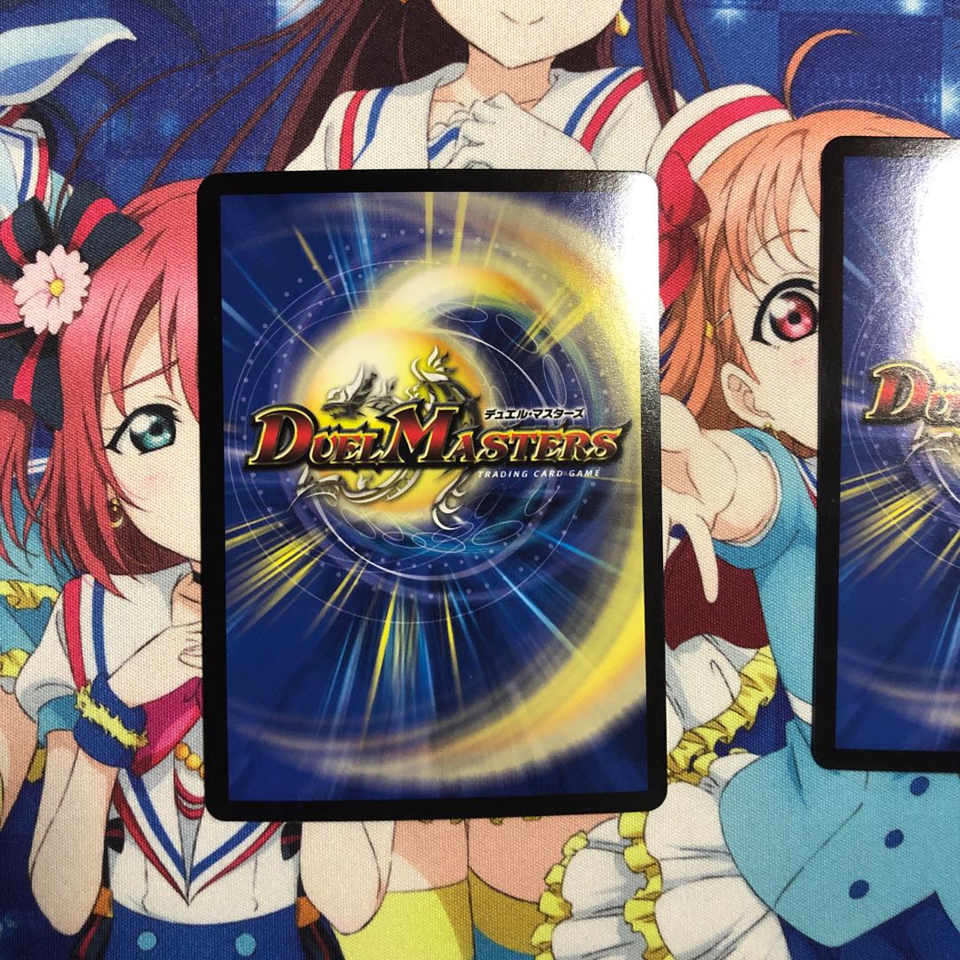 堕魔 ドゥグラス プロモ 2枚