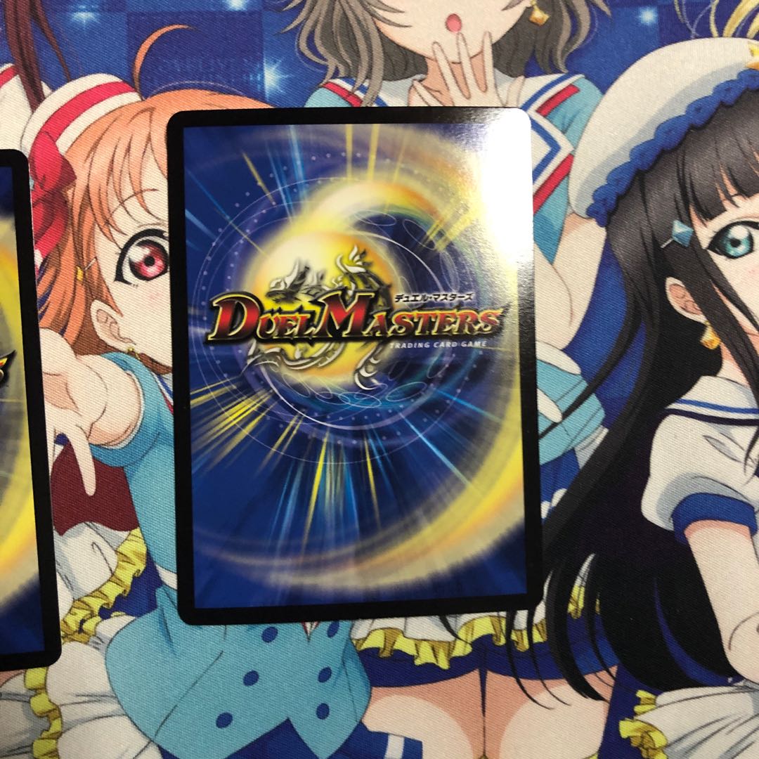 堕魔 ドゥグラス プロモ 2枚