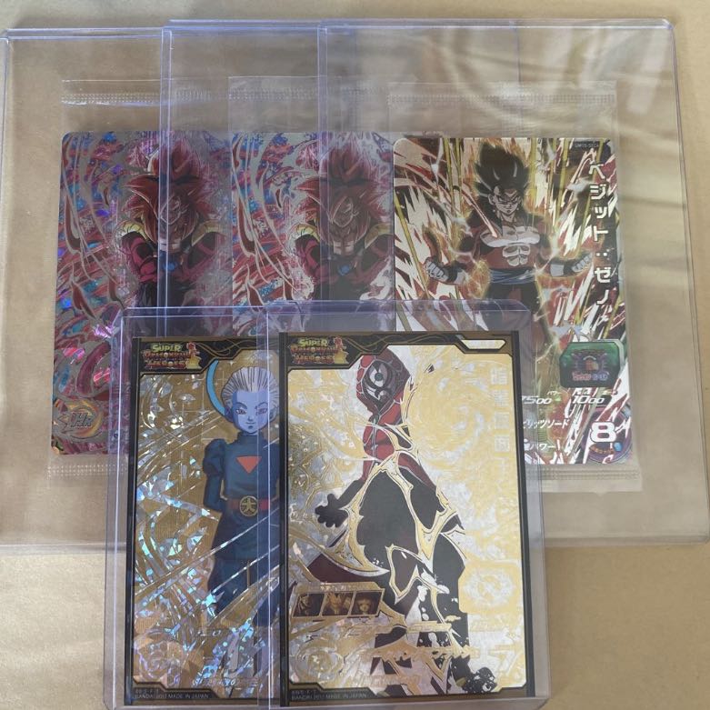 ドラゴンボールヒーローズ