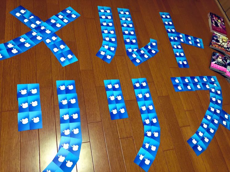 ラクス　(黒幕)専用