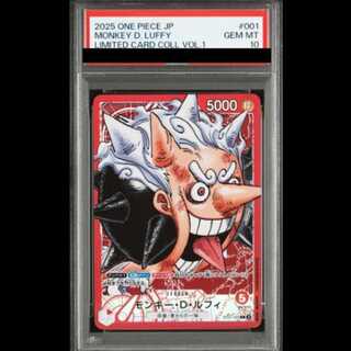[PSA10] Monkey D. Luffy (Surprised Expression / Manga Art) [L] {ST21-001} 1枚