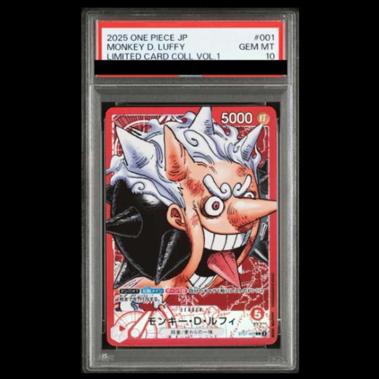[PSA10] Monkey D. Luffy (Surprised Expression / Manga Art) [L] {ST21-001} 1枚