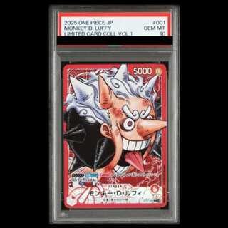 [PSA10] Monkey D. Luffy (Surprised Expression / Manga Art) [L] {ST21-001} 1枚