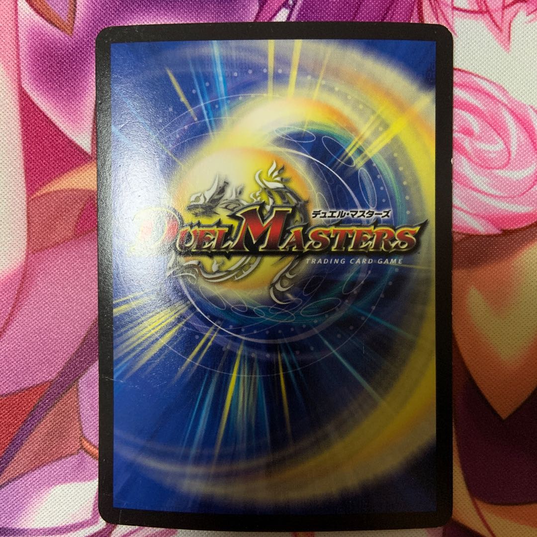 ラルド・ワースピーダ｜H.D.2.