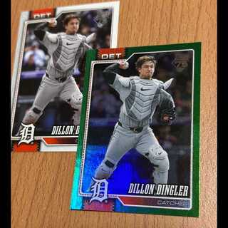 世界で99枚限定のDillon Dingler グリーンパラレル+おまけ 2枚
