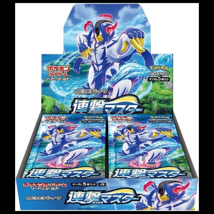 連撃マスター 未開封BOX 1BOX