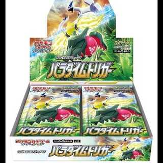 パラダイムトリガー 未開封BOX 1BOX