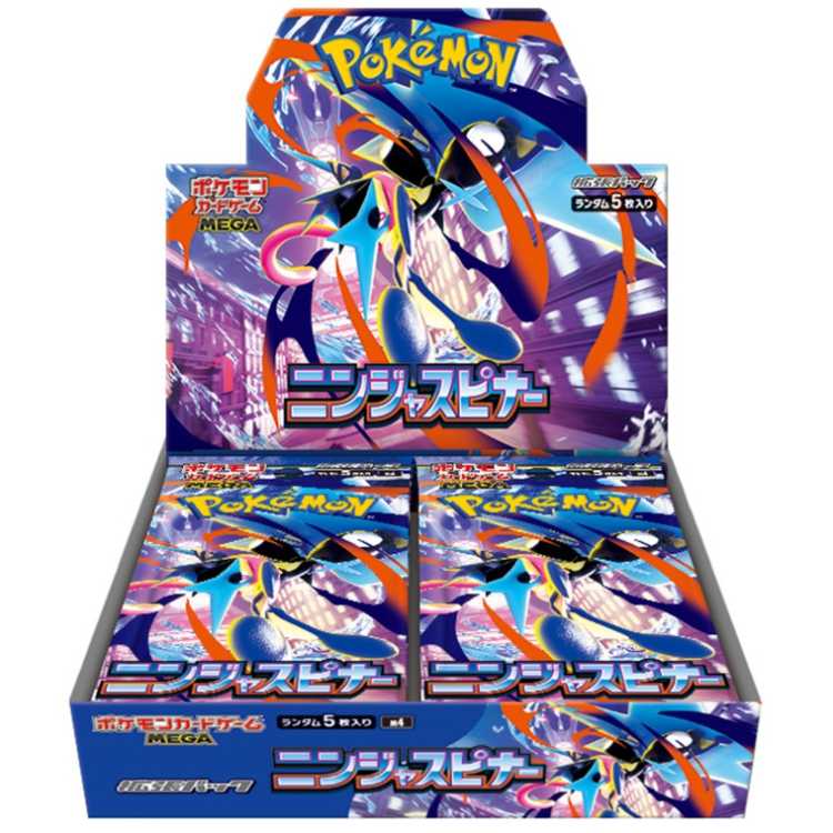 拡張パック 「ニンジャスピナー」 未開封BOX  1BOX