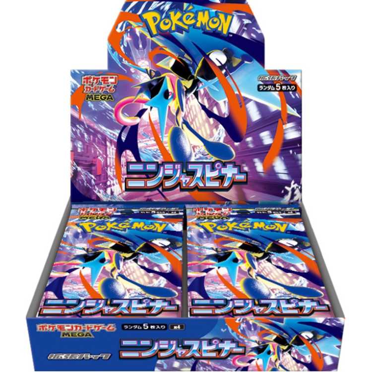 拡張パック 「ニンジャスピナー」 未開封BOX  1BOX
