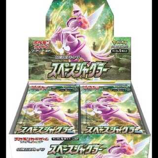 スペースジャグラー 未開封BOX 1BOX