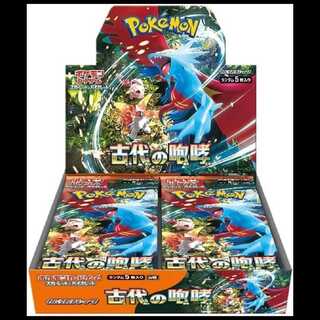 Unopened Box of the "Roar of the Ancient" Expansion Pack  1BOX