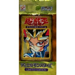 LIMITED EDITION1(遊戯)【-】{-}《未開封パック》 1枚