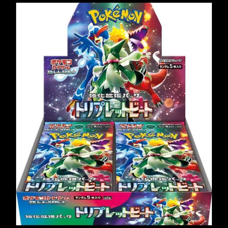強化拡張パック トリプレットビート 未開封BOX 1BOX