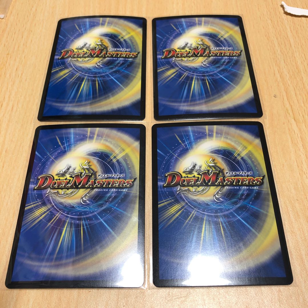 お目覚めメイ様 VR 四枚