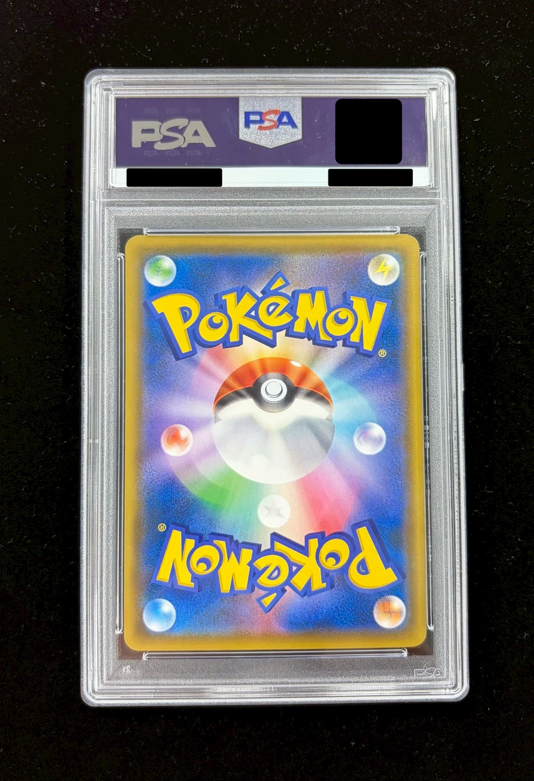 〔※状態難/PSA10鑑定済〕ミミッキュ(ムンク)【P】{289/SM-P} 1枚