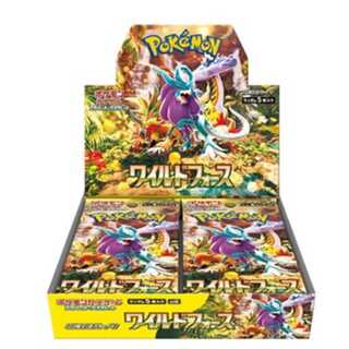 Unopened box of the "Wild Riryoku" expansion pack  1BOX