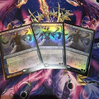 覆いを割く者、ナーセット PWCSプロモ