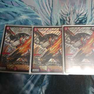 アイアン・マンハッタン SR 2枚セット