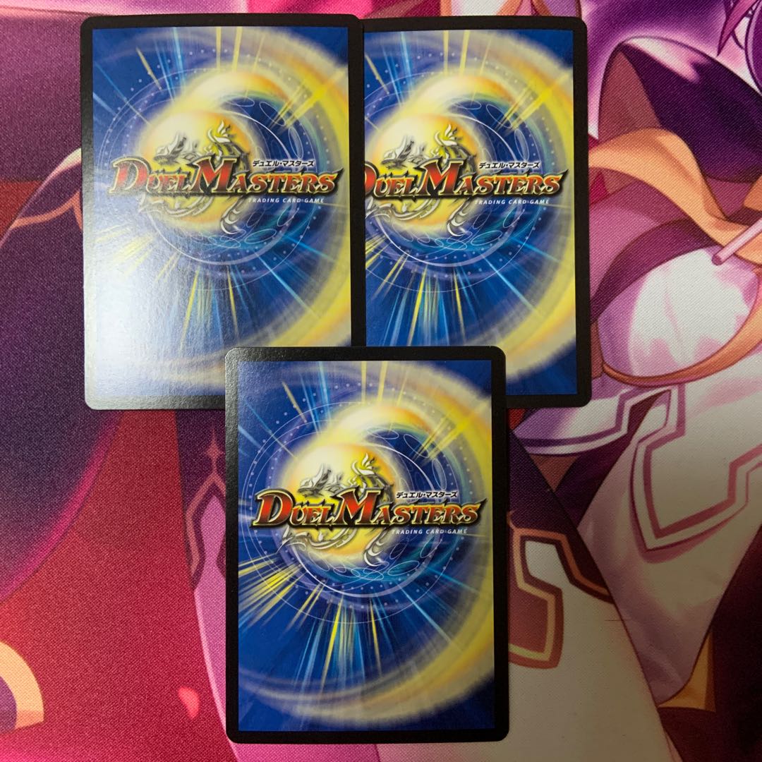 ジョリー・ザ・ジョニー Joe 3枚セット